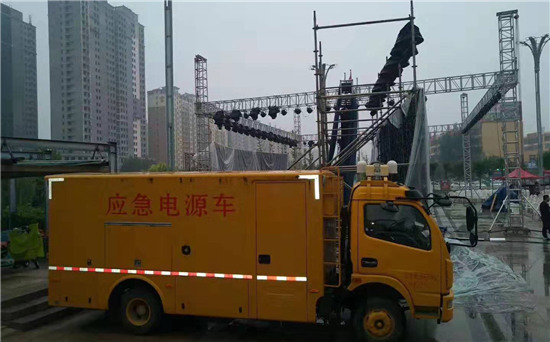 大茂镇出租发电车