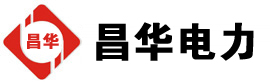 大茂镇发电机出租,大茂镇租赁发电机,大茂镇发电车出租,大茂镇发电机租赁公司-发电机出租租赁公司