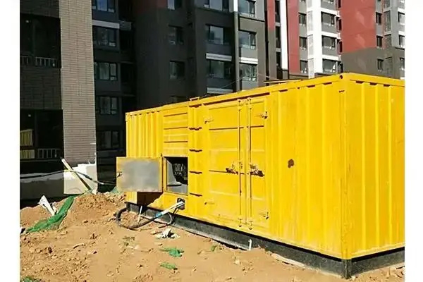 大茂镇300kw 柴油发电机组的功率因数可以调整吗？