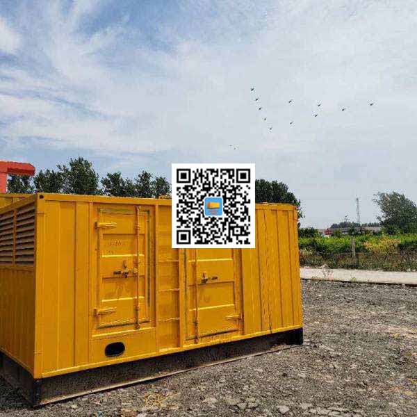 大茂镇发电机出租发电机电刷的结构与作用是什么
