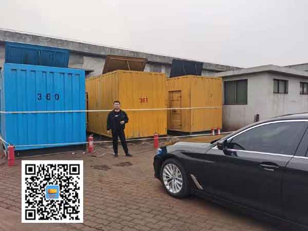 大茂镇柴油发电机组的维护保养方案