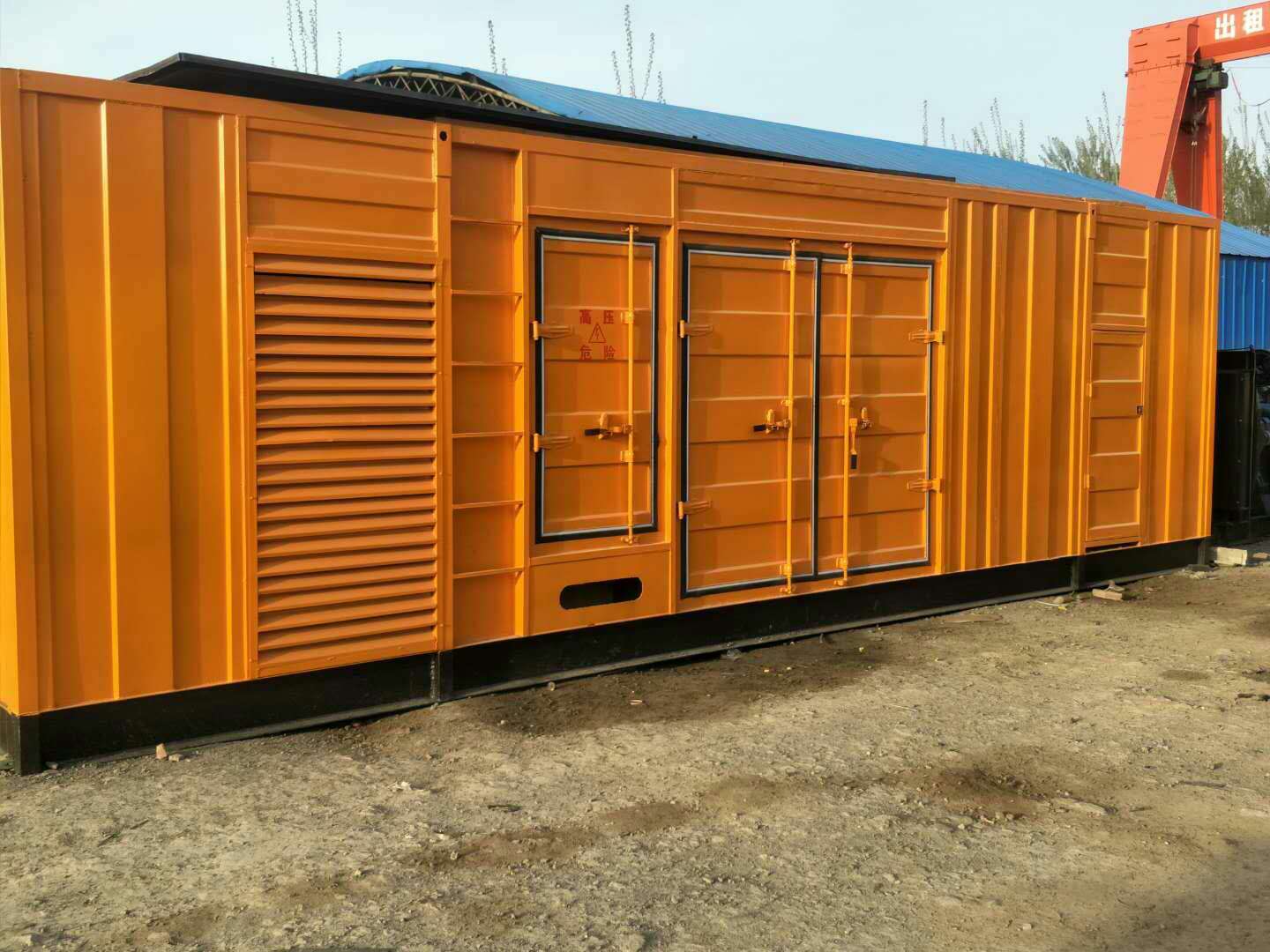 大茂镇如何判断柴油发电机组的蓄电池是否出现硫化现象？